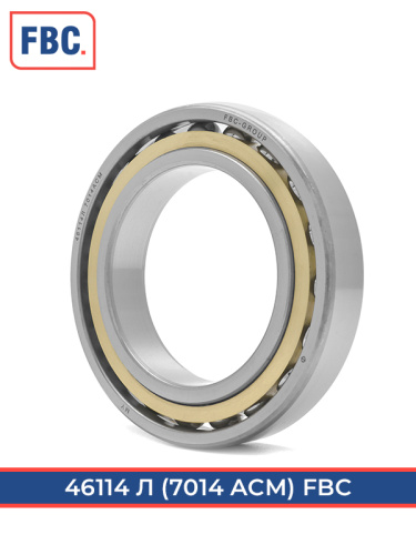 46114 Л FBC (ГОСТ)