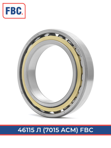 46115 Л FBC (ГОСТ)