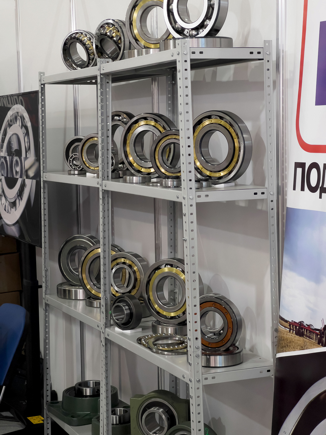 АГРОСАЛОН-2022