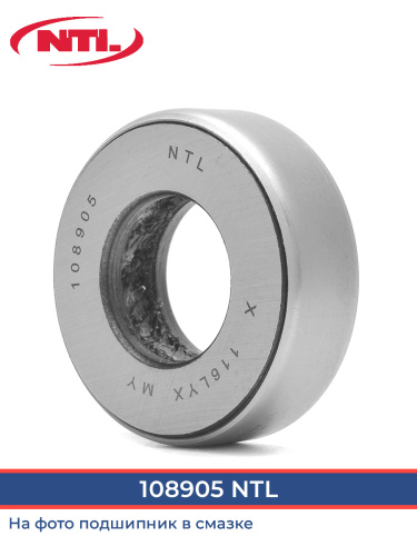 108905 NTL (ГОСТ)