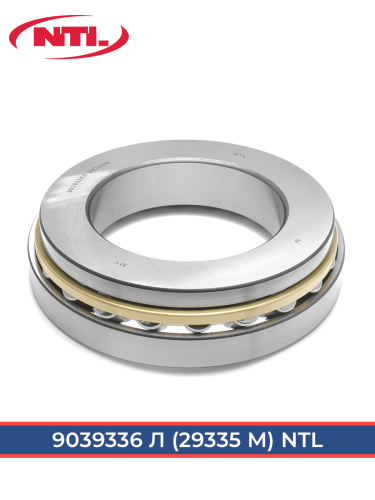 9039336 Л NTL (ГОСТ)