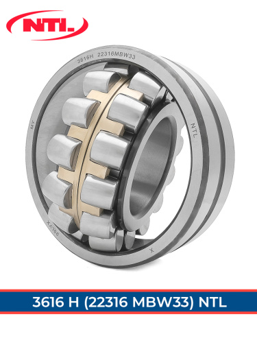 3616 Н NTL (ГОСТ)