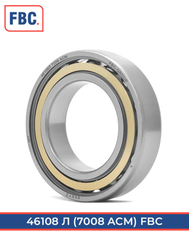 46108 Л FBC (ГОСТ)