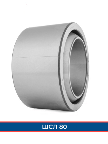 GE 80 ES 2RS FBC (ISO) фото